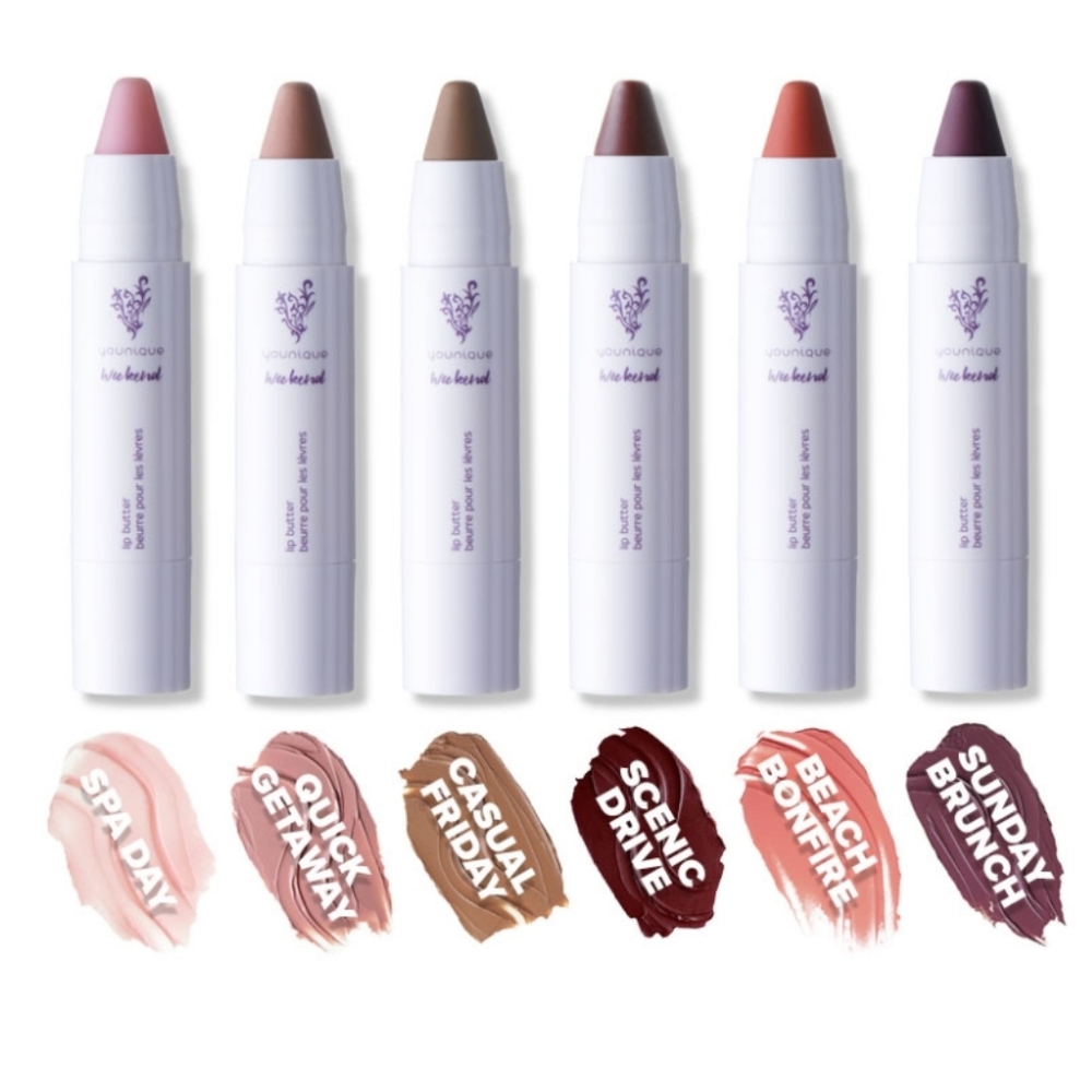 COPY - Younique lip butter
